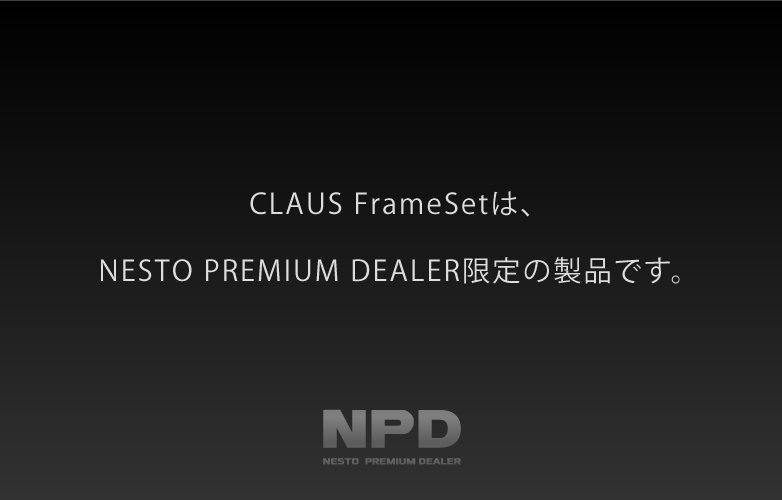 CLAUS FrameSet