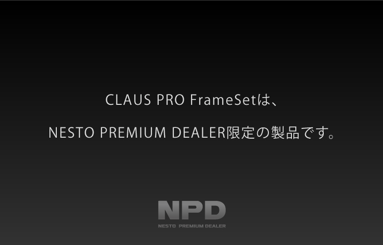 CLAUS PRO FrameSet
