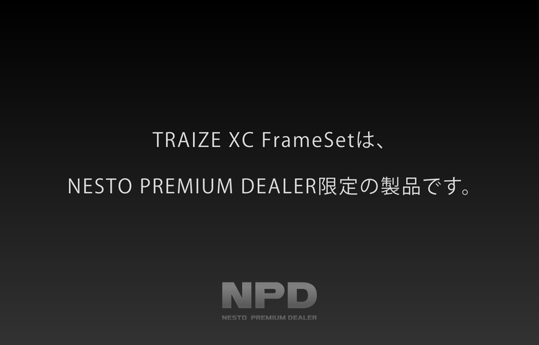 TRAIZE XC FrameSet